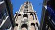 Bild 30: Utrecht