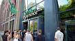 Bild 19: Heineken