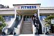 Bild 16: Fitness